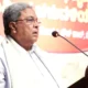 CM Siddaramaiah