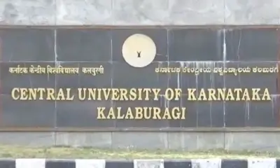 Kalaburagi News