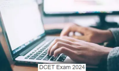 DCET 2024