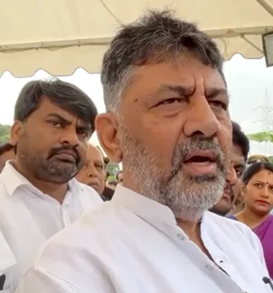 DK Shivakumar