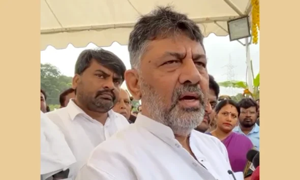 DK Shivakumar