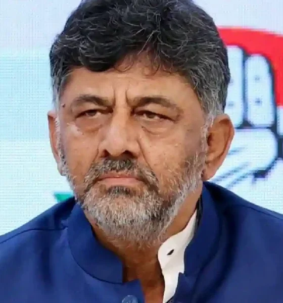 DK Shivakumar