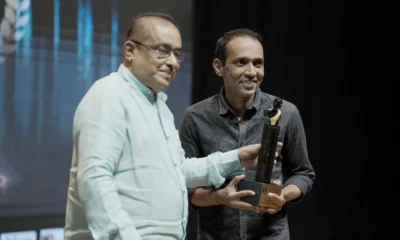 Dadasaheb Phalke Achievement Award