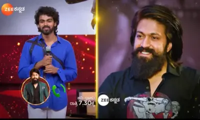 Actor Yash called the actor that if you grow beyond all of us dance karnataka dance