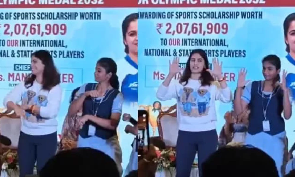 Manu Bhaker Dance