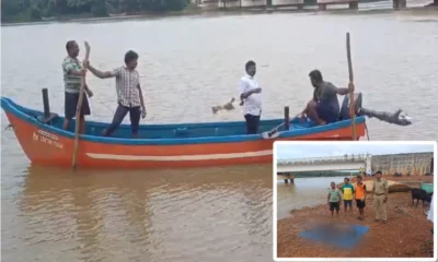 Young man drowns while fishing