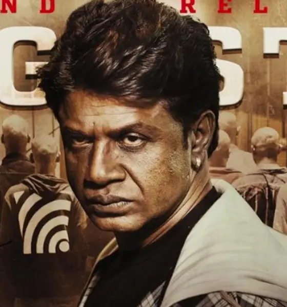 Duniya Vijay Bheema Official Trailer Out