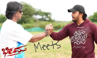 Ganesh Duniya Vijay bheema and krishnam pranaya sakhi films witnesses good response