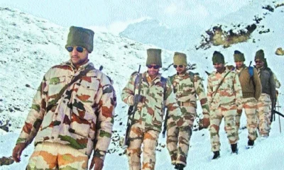 ITBP Recruitment 2024