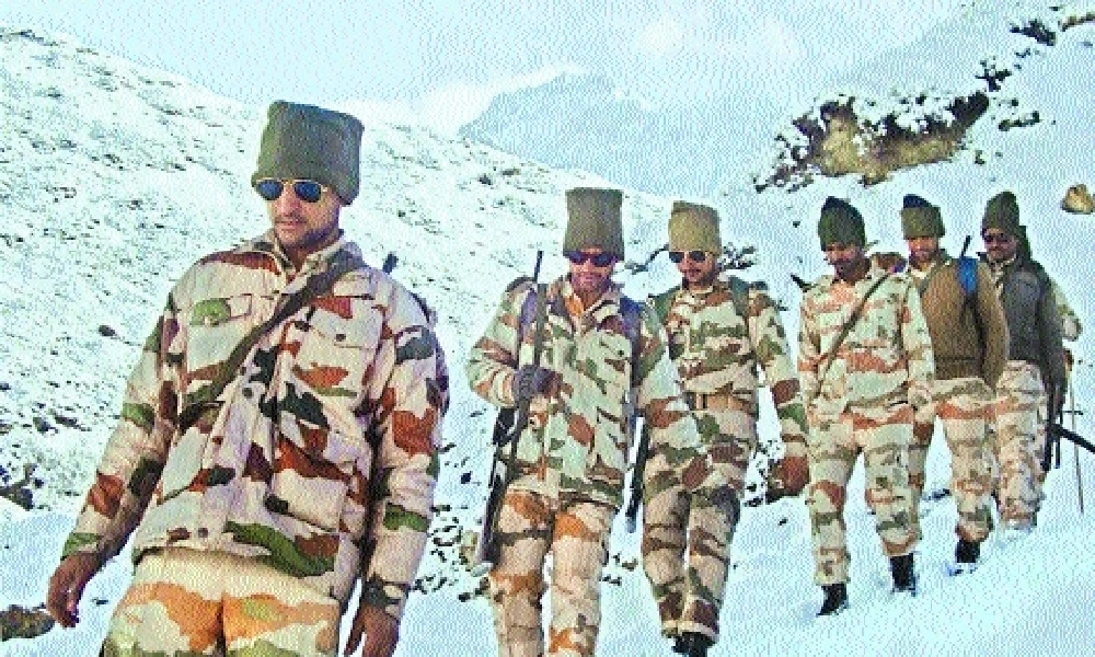 ITBP Recruitment 2024