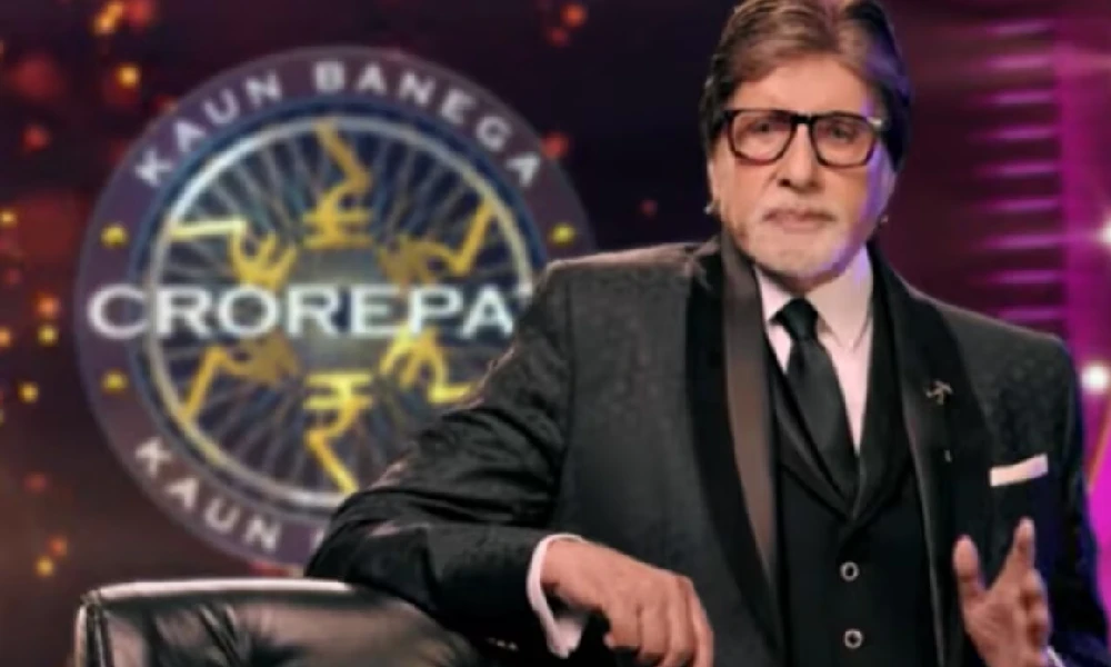 Kaun Banega Crorepati