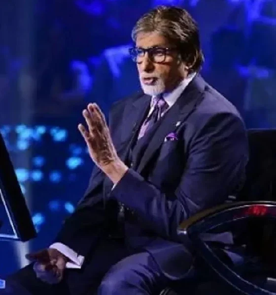 Kaun Banega Crorepati Season 16