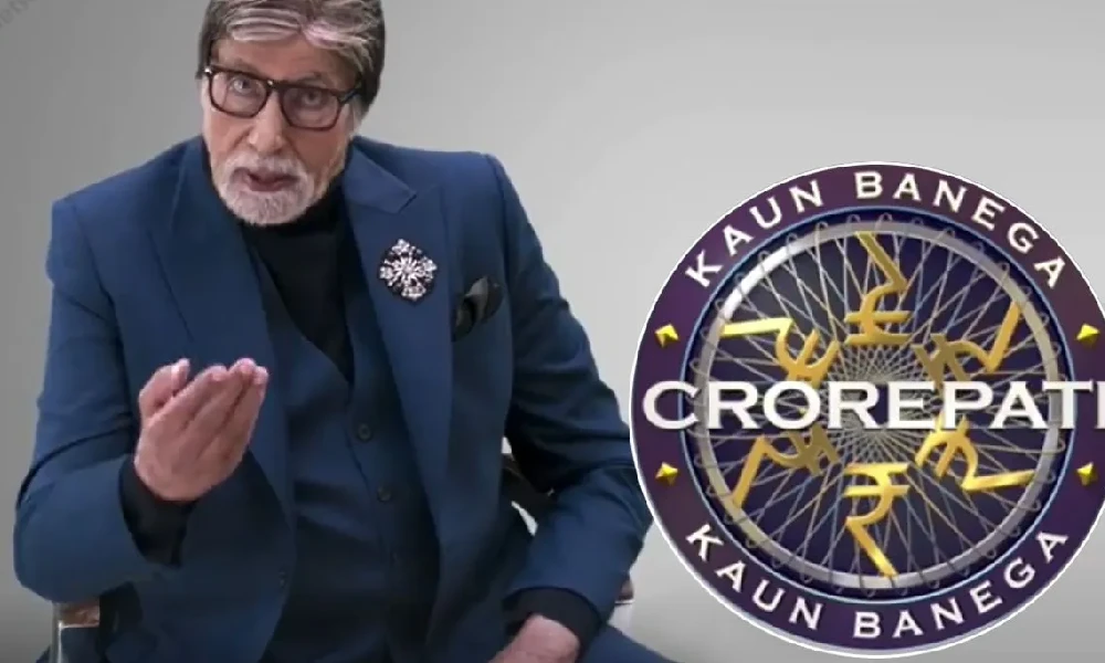 Kaun Banega Crorepati