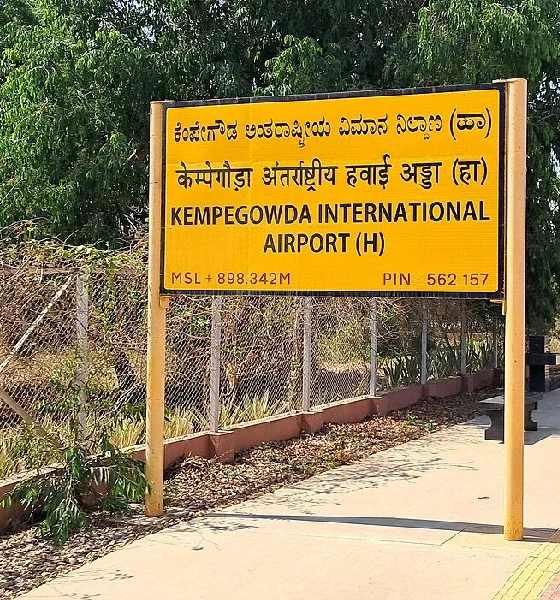 Kempegowda International Airport