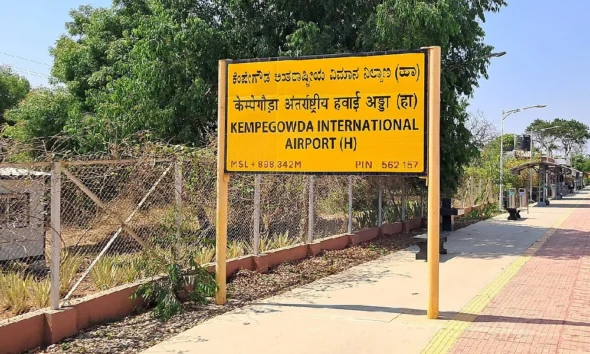 Kempegowda International Airport