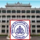 KPSC announces competitive exam schedule for various posts recruitment process