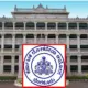 KPSC Exam