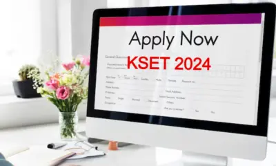 KSET 2024