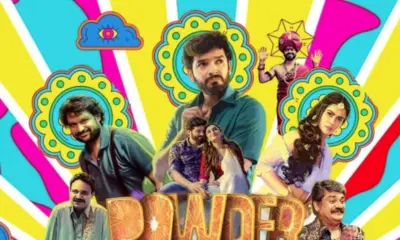 Kannada New Movie powder cinema trailer release date announce