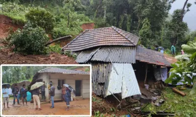 Karnataka Rain