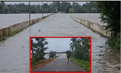 karnataka Rain