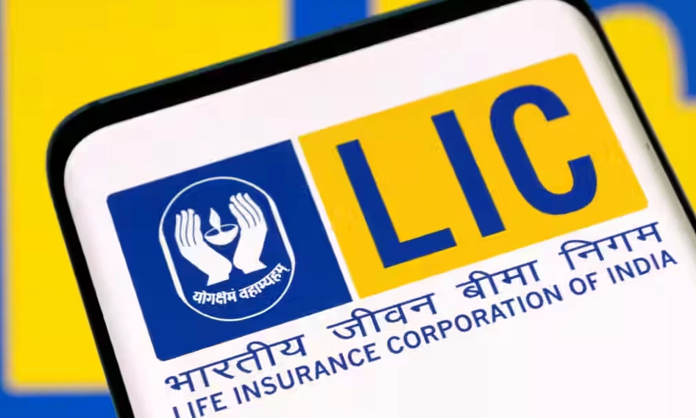 LIC New Plan For Youths