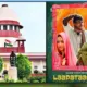 Laapataa Ladies to be screened in Supreme Court