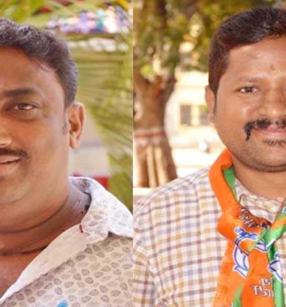 Mandya Municipal Council Election