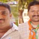 Mandya Municipal Council Election