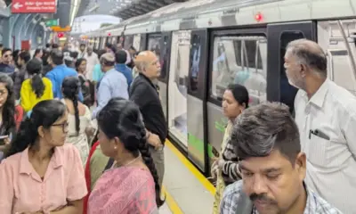 Namma Metro