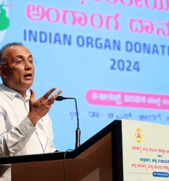 Indian Organ Donation Day program inauguration by Minister Dinesh Gundurao at Belagavi