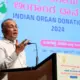 Indian Organ Donation Day program inauguration by Minister Dinesh Gundurao at Belagavi