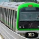 Namma Metro