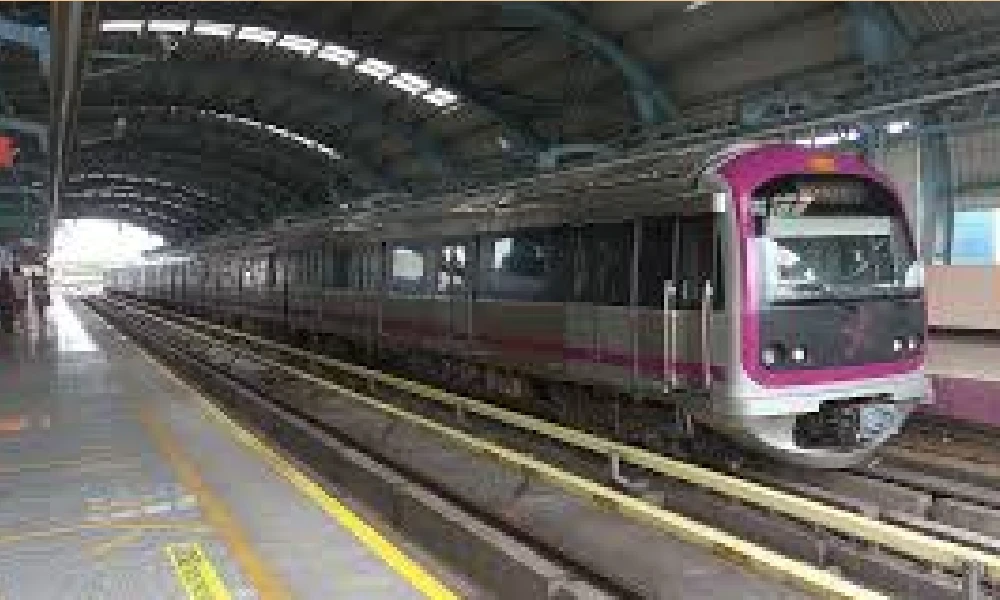 Namma Metro