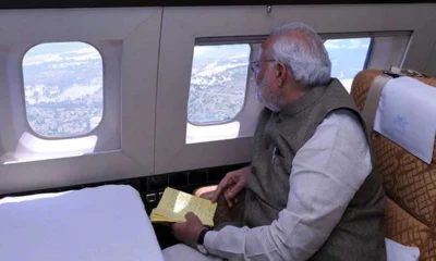 PM Narendra Modi