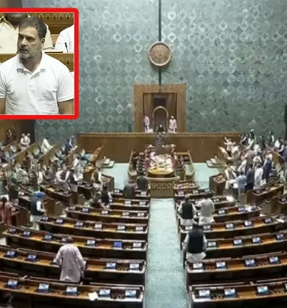 Parliament Session