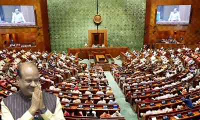 Parliament Session