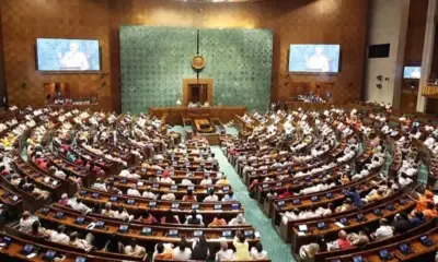 Parliament Session