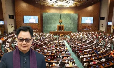 Parliament Session