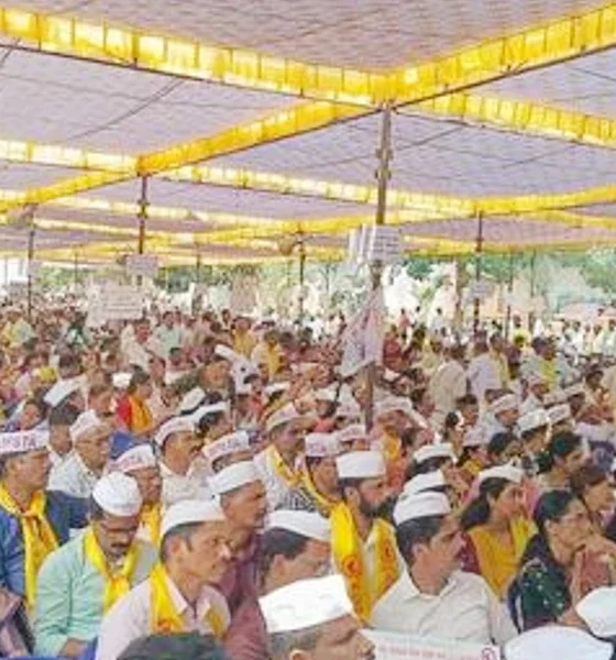 Teachers Protest