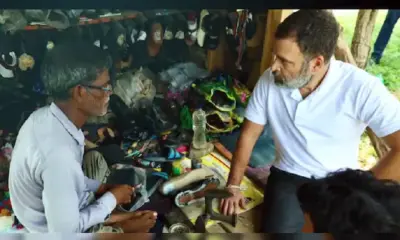 Rahul Gandhi