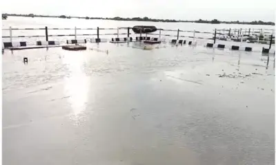 karnataka Rain