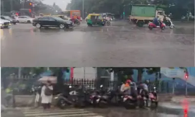 Karnataka weather Forecast