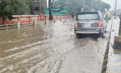 Karnataka Weather