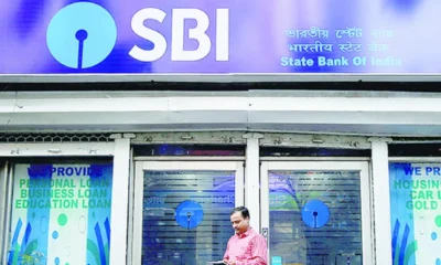 Bank Irregularities