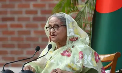 Sheikh Hasina