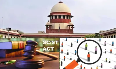 Supreme Court SC ST Quota