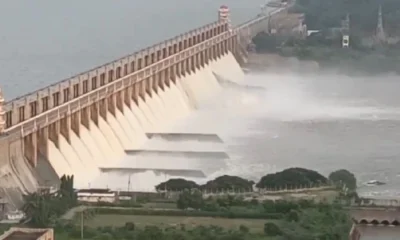 Tungabhadra Dam