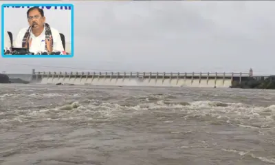 Tungabhadra Dam