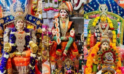 Varamahalakshmi Festival 2024